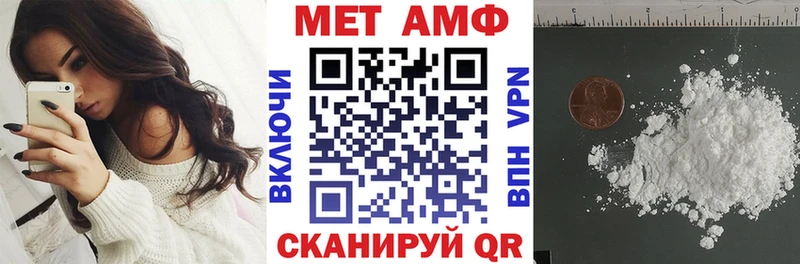 АМФ 98% Медвежьегорск