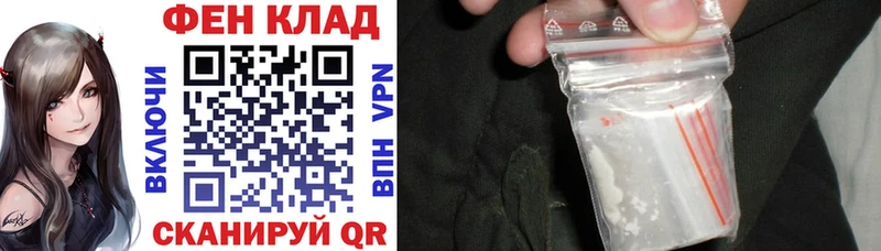 где найти наркотики  Медвежьегорск  дарк нет как зайти  Амфетамин VHQ 