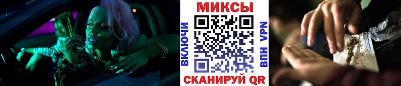 БУТИРАТ жидкий экстази  купить  сайты  Медвежьегорск 