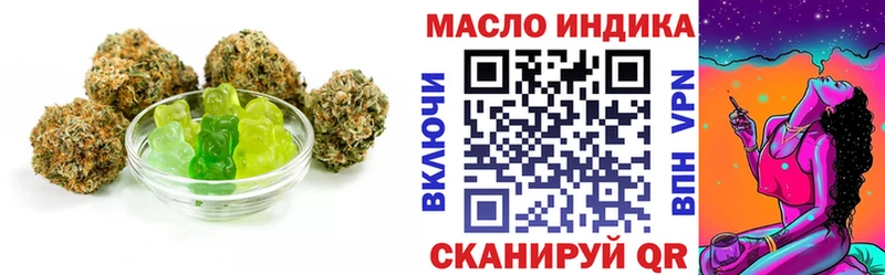 купить наркотик  shop какой сайт  блэк спрут сайт  Canna-Cookies конопля  Медвежьегорск 