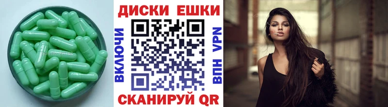 ЭКСТАЗИ Cube kraken tor shop формула Медвежьегорск