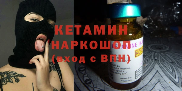 mdma Липки