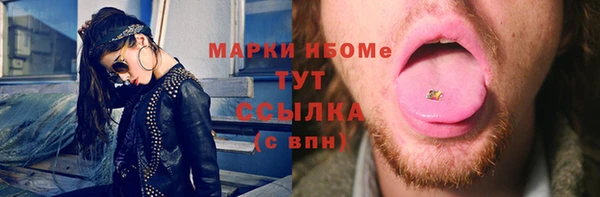 mdma Липки
