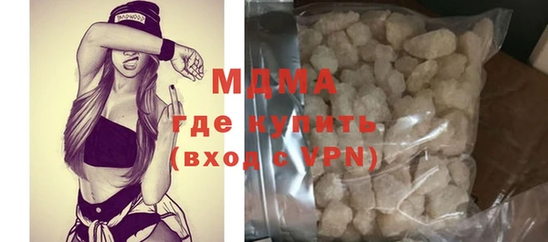 COCAINE Лиски