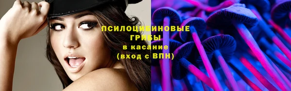 mdma Липки