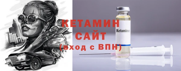 тгк Майский