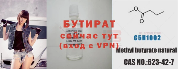 COCAINE Лиски