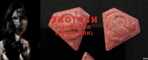 mdma Липки