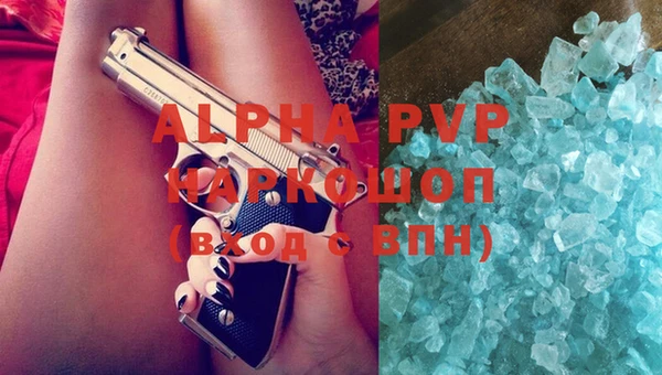 mdma Липки
