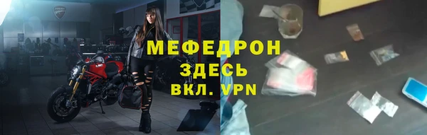 COCAINE Лиски
