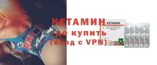 ALPHA PVP Лихославль