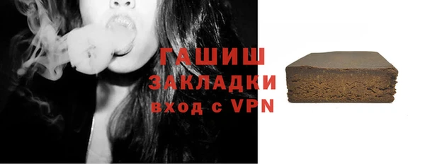 COCAINE Лиски