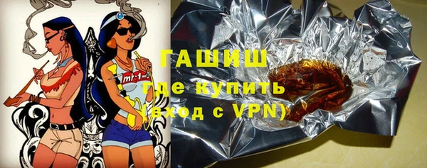 COCAINE Лиски