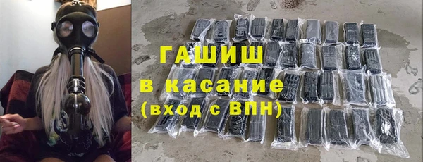mdma Липки