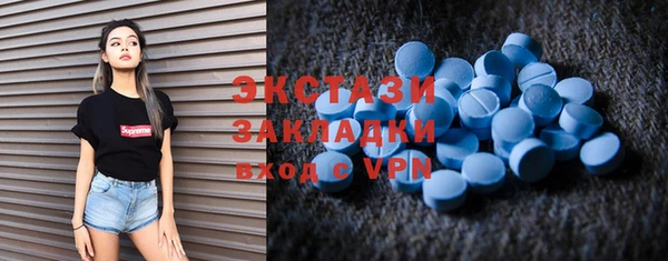 COCAINE Лиски