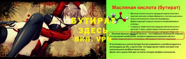 mdma Липки