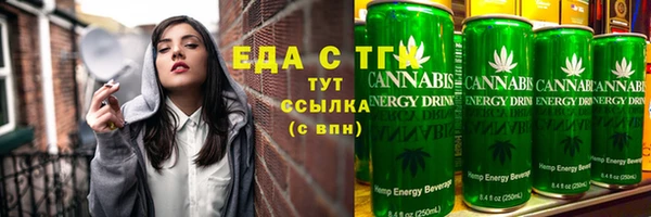 COCAINE Лиски