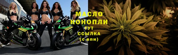 COCAINE Лиски