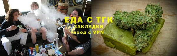 mdma Липки