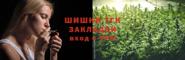 COCAINE Лиски