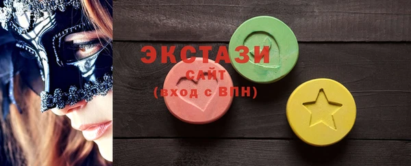 mdma Липки