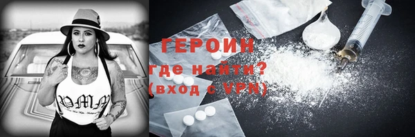 mdma Липки