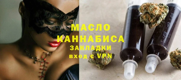 mdma Липки