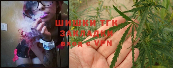 ALPHA PVP Лихославль