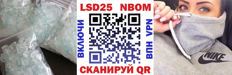 LSD-25 экстази кислота  кракен онион  Медвежьегорск 