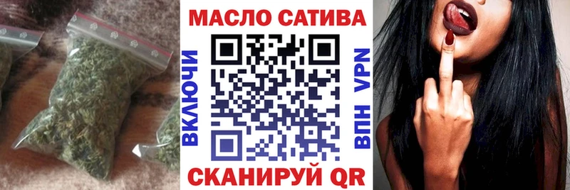 ТГК вейп с тгк  Медвежьегорск 